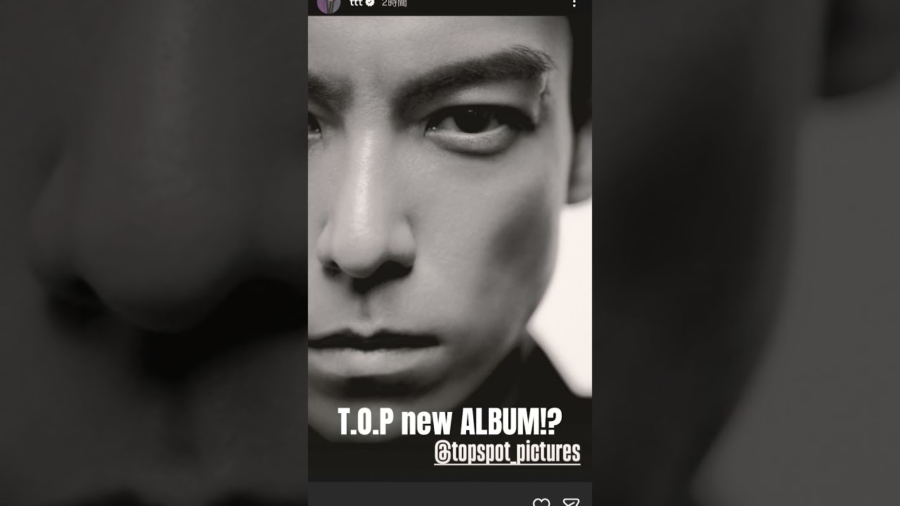 T.O.P new ALBUM!? from instagram #top #album #bigbang #shorts