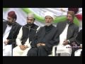 Mehfil e sima with huzoor shaykh ul islam minhaj paris qawwali group part18