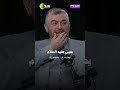 أسرار تحقيق المعجزات العظيمة خلق الانبياء عليهم السلام