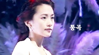쿠도 시즈카(工藤静香) - 통곡(慟哭)