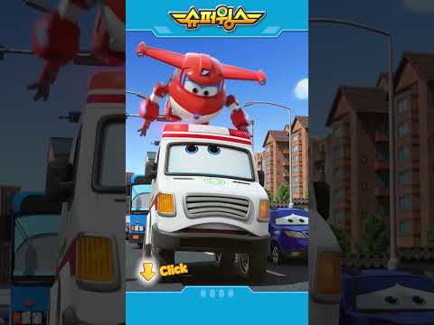 슈퍼윙스 | Shorts | 응급상황이에요! #슈퍼윙스 #superwings