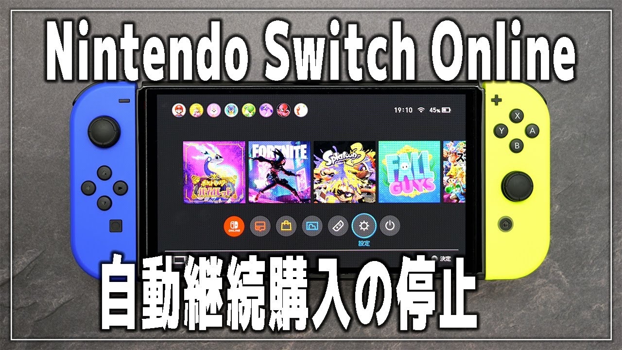【本日削除】ニンテンドースイッチ レッド Amazon.co.jp: Satisfye アクセサリ ニンテンドー スイッチに互換性