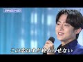 BXTAU237 星くずセレナーデ 辰巳ゆうと (2023)231029 vL HD