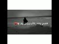 الوقت يمضي وانا احبه قلبي وفا خاف يرفق به محمد بن غرمان العمري الوقت يمضي وانا احبه قلبي وفا خاف يرفق به محمد بن غرمان العمري