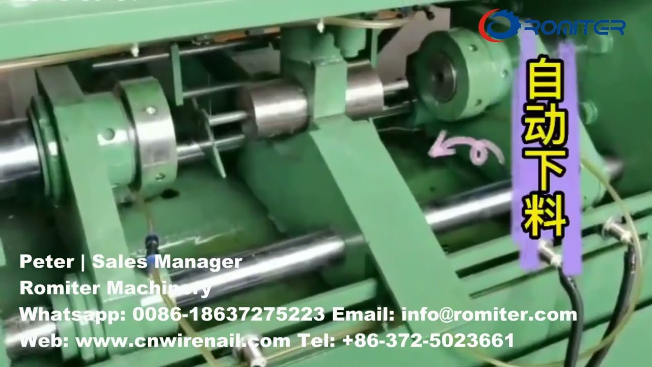 Automatic Steel Rod Double Head Diameter Shrinking Reducing Machine