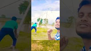 I So Na Gang Ge Konna