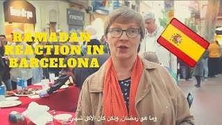 شاهد ردة فعل الإسبان?? على  اروع مائدة افطار جماعي في برشلونة ???? | Ramadan reaction in Barcelona