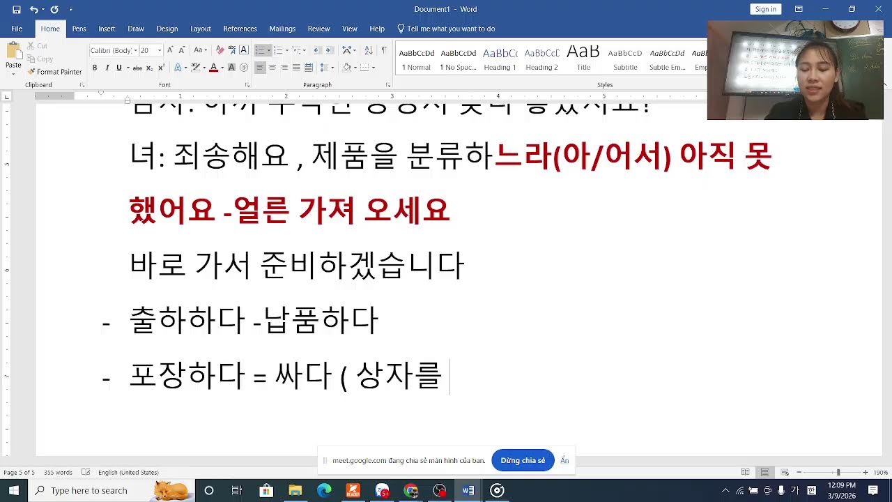 Bài  36 Quyển2 EPS