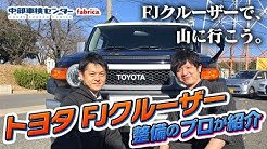 中部車検センター Youtube 中部車検センター Youtube