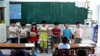 木柵母語990928 1忠台語2 003