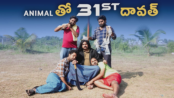 31ST దావత్ షికారి | My Village Show Comedy | Anji mama | Raju | Chandu | Anil Geela
