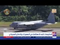 الحكومات تتجه للاستثمار في المسيرات والدفاع السيبراني