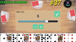 Callbreak multiplayer game android #37 , call bridge. screenshot 5