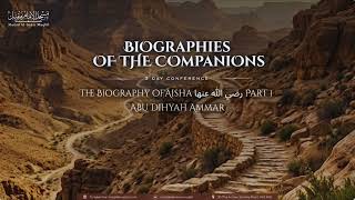 The False Accusations of the Criminals About the Marriage of Aisha رضي الله عنها