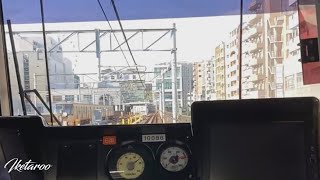 横浜市営地下鉄グリーンライン　乗務員室窓からの眺め　センター北駅からセンター南駅まで　車内放送付き【字幕】