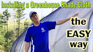 Installing a Greenhouse Shade Cloth