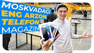 Katta eshakli yalangoch etuk ayollar