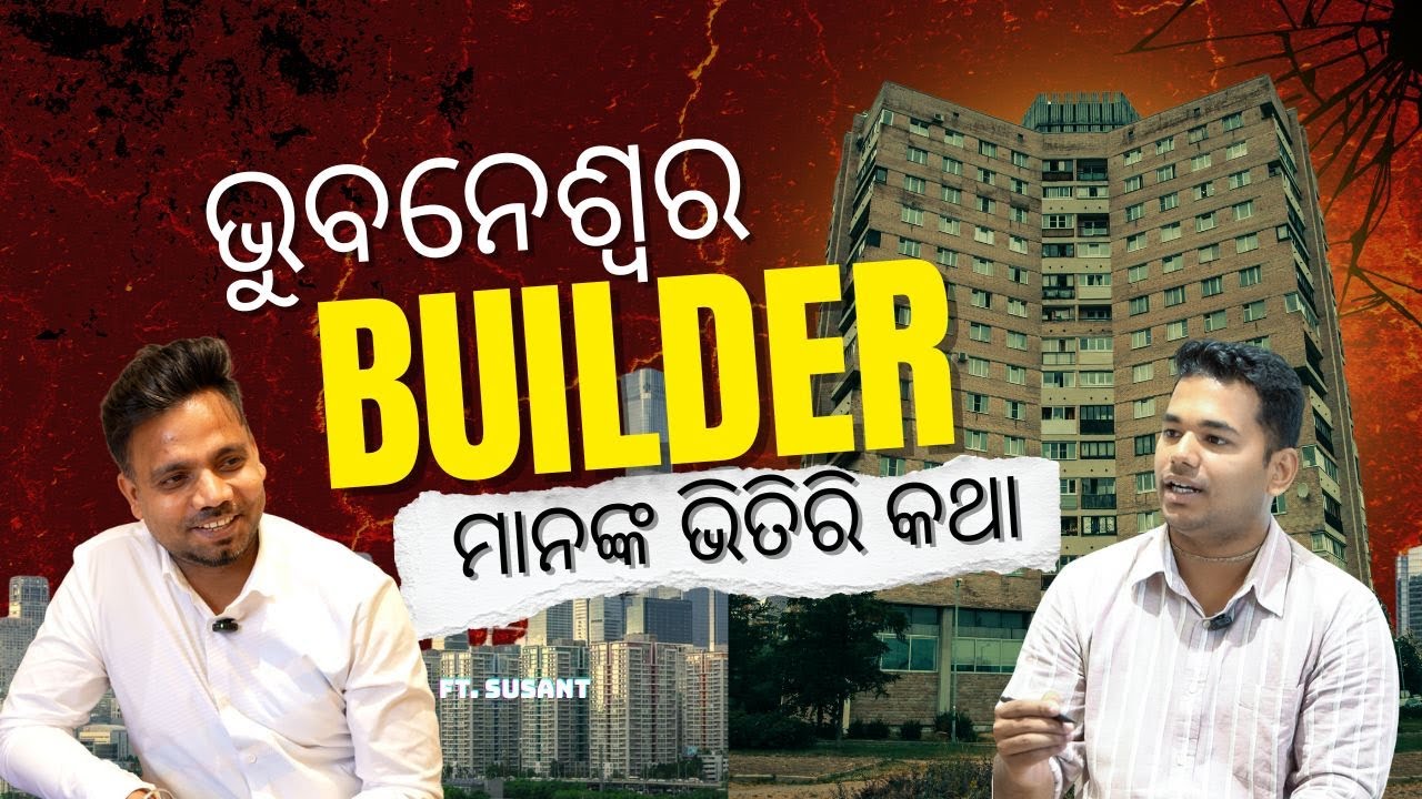 Inside the Property GAME: Sales Head Breaks the Silence in Bhubaneswar!