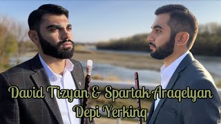 Duduk & Shvi - Depi Yerkinq | Դեպի Երկինք  //2023//