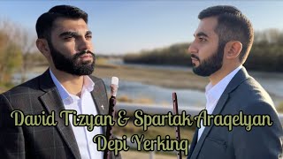 Duduk & Shvi - Depi Yerkinq | Դեպի Երկինք  //2023