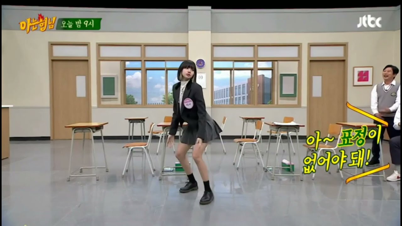 Blackpink Lisa NEW Crab Dance 2021 YouTube