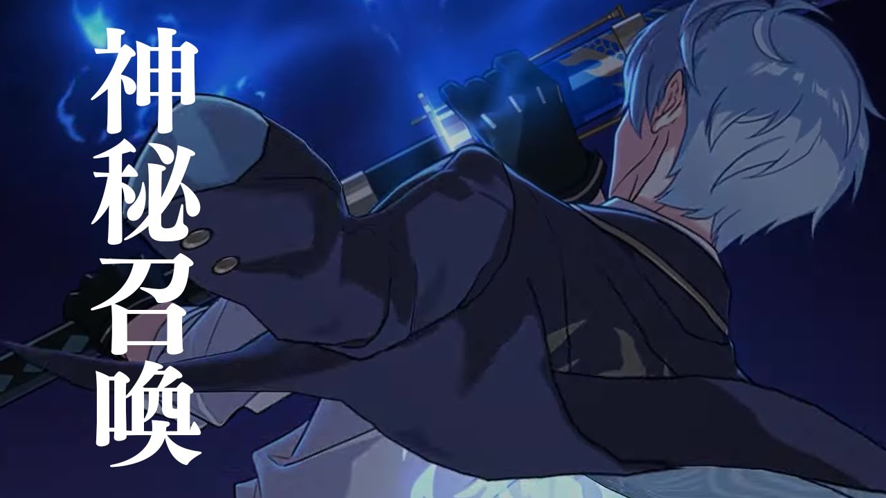 エピックセブン】ティルお前に逢いたい【Epic 7】 - YouTube