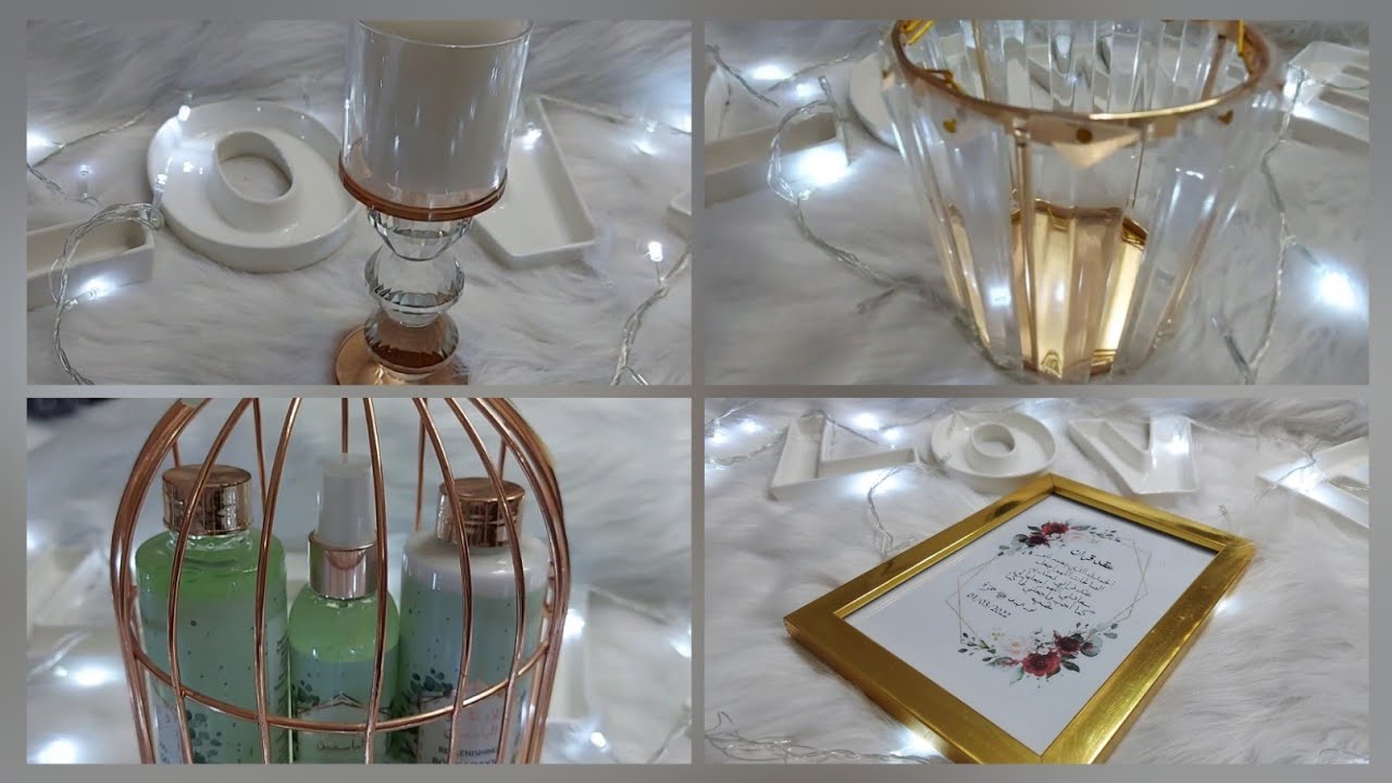 الديكورات والمنظمات لي ديتهم في جهازي 🛍