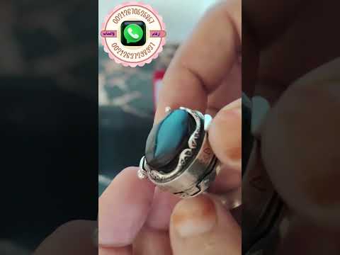 الخاتم الروحاني بين العلم والروحانيات الحقيقة الكاملة