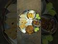 Today😍 Launch-thali Ep-114 চিনি কলা সাথে রুটি | Chini Banana With Roti🍌 #shorts #tranding #vairl