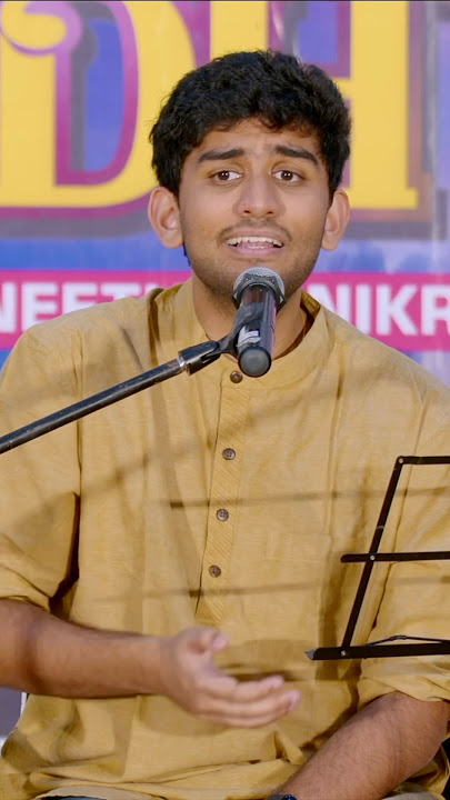 Poongatru Puthithanathu | Navaneeth |