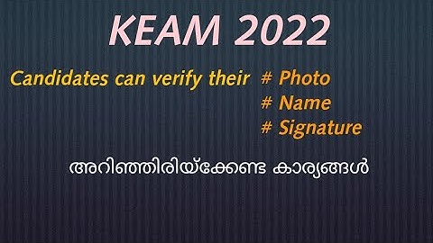 Keam 2022, Details regarding correction.