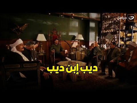 كانوا فاكرين زين قطة مغمضة نسيوا إنه من نسل الديابة شوف زين عمل إيه في التجار عشان ينزلهم بضاع