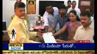 Kcr Daughter Kavitha Meets Chandrababu-Tv5