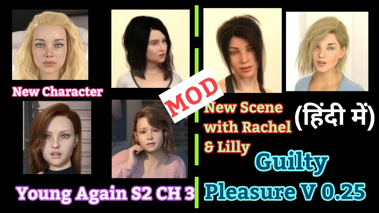 Guilty Pleasure V 0.25 | Young Again S2 CH 3 | Android Gameplay | Explain in Hindi