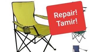 kamp sandalyesini kolay ve ucuza tamir ettirmek camping chair easy repair campchair repair diy youtube
