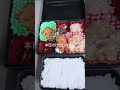 本日の仕出し弁当。460円也。10/2