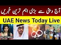 Uae Citizens advised to postpone travel to Ukraine | rally-in-abu-dhabis-afghan-refugee-camp-protest