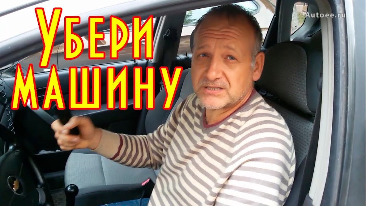 Заказать машину с фаркопом