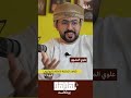 علوي المشهور : نعيش زمن "الإغراق" في السوشيال ميديا | بودكاست ”هدهد"