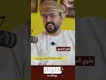 علوي المشهور : نعيش زمن "الإغراق" في السوشيال ميديا | بودكاست ”هدهد"