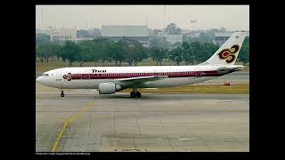 3 2 1 Go Meme Thai Airways Editi