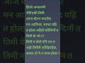 #love #shortyoutubevideo emotional intelligence Vairal video so emotional 🥹  sad 😢 short video