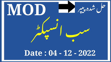 MOD Sub Inspector : Today