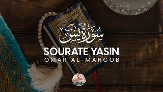 Sourate Yasin avec traduction française screenshot 1