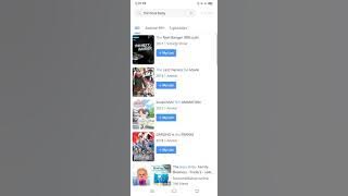 how to watch the boss baby family business