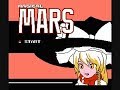 まじかるキッズまーず