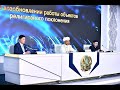 О возобновлении работы мечетей в Казахстане