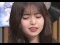 齋藤飛鳥が色っぽい声を出しているが連続再生は禁止