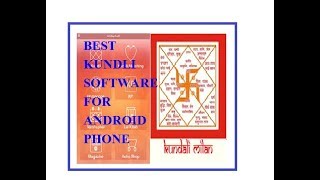 Best kundali software for mobile phone hindi screenshot 5