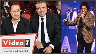 محمد منير وأنغام وتامر حسنى وحكيم فى حفل وشوشة